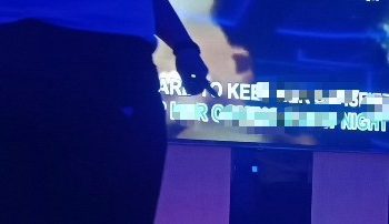 Foto ilustrasi: Tempat Rekreasi Hiburan Umum (RHU) saat masih diizinkan beroperasional.