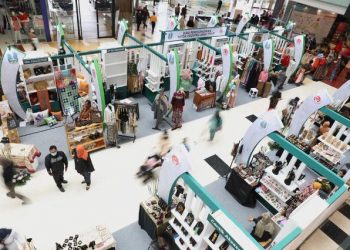 pameran batik, bordir dan aksesoris fair ke -16 tahun 2021 di Grand City, Surabaya.