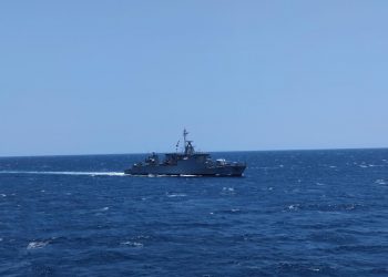 Dua KRI tersebut yakni KRI Malahayati-362 dan KRI Raden Eddy Martadinata-331 melakukan latihan bersama di Laut Bali, Latihan yang dilaksanakan meliputi manuver taktis dan flaghoist yang merupakan latihan komunikasi isyarat menggunakan kibaran bendera.