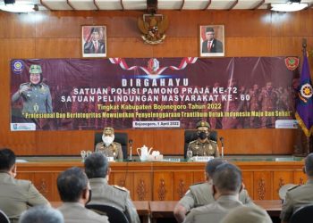 Kegiatan launching aplikasi PARTNERMU di ruang Angling Dharma.