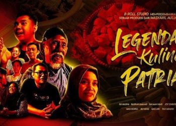 Poster film dokumenter berjudul Legenda Kuliner Patria karya Masy’ Aril Aulia Firman Andrianto, mahasiswa Desain Komunikasi Visual (DKV) ITS.
