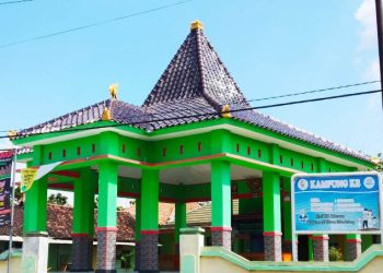 Balai Kemasyarakatan Desa Pengkol, Kecamatan Tambakrejo, Bojonegoro.
