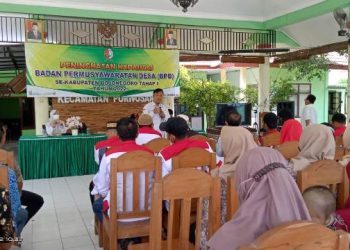 Kegiatan peningkatan kapasitas Badan Permusyawaratan Desa (BPD) yang dilaksanakan Dinas Pemberdayaan Masyarakat dan Desa (DPMD) Bojonegoro di Pendopo Kecamatan Purwosari.