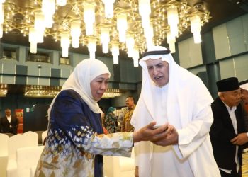 Gubernur Jawa Timur Khofifah Indar Parawansa memimpin gelaran Misi Dagang dengan pelaku usaha di Riyadh - Arab Saudi yang dilakukan di Cultural Palace, Diplomatic Quarter, Riyadh.