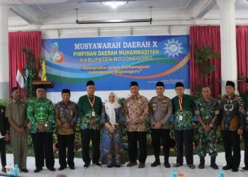 Bupati Bojonegoro Anna Mu'awanah menghadiri Musyawarah Daerah (Musda) ke X Pimpinan Daerah Muhammadiyah (PDM) Kabupaten Bojonegoro.