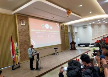 Wali Kota Surabaya Eri Cahyadi menjadi pembicara dalam acara Sosialisasi Pembinaan Ideologi Pancasila bertajuk "Pendidikan Karakter Mahasiswa Nasionalis dan Patriotik Generasi Z" di Kampus Universitas 17 Agustus 1945 (Untag) Surabaya.