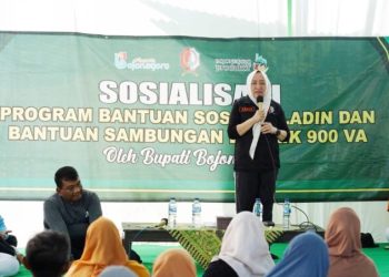 Bupati Bojonegoro Anna Mu’awanah