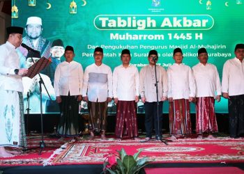 Pengukuhan pengurus baru Masjid Al-Muhajirin Pemerintah Kota Surabaya.