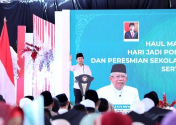 Wakil Gubernur Jatim Emil Elestianto Dardak
