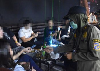 Razia yang dilakukan pada salah satu tempat rekreasi hiburan umum di Surabaya.