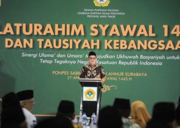 Pj Gubernur Jawa Timur Adhy Karyono.