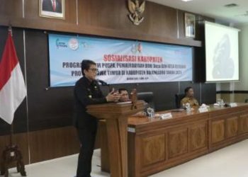 Pj Bupati Bojonegoro Adriyanto pada sosialisasi program Jatim Puspa Desa Berdaya dan Pemberdayaan BUMDesa di ruang creative room gedung Pemkab Bojonegoro.
