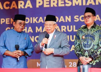 Pj Gubernur Jatim Adhy Karyono mendampingi Wapres Ma'ruf Amin pada peresmian gedung Yayasan Pendidikan dan Sosial (YPS) Asy Syadzili, Graha Manarul Qur'an dan Gedung SMK NU Sunan Ampel. Sekaligus membuka gelaran Halaqoh se-Jatim di Ponpes Salaf Al Qur'an Asy Syadzili.